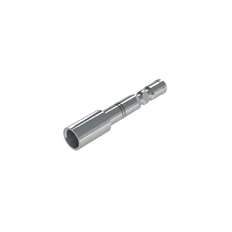 While Supplies Last Gold Tip Airstrike Aluminum Insert